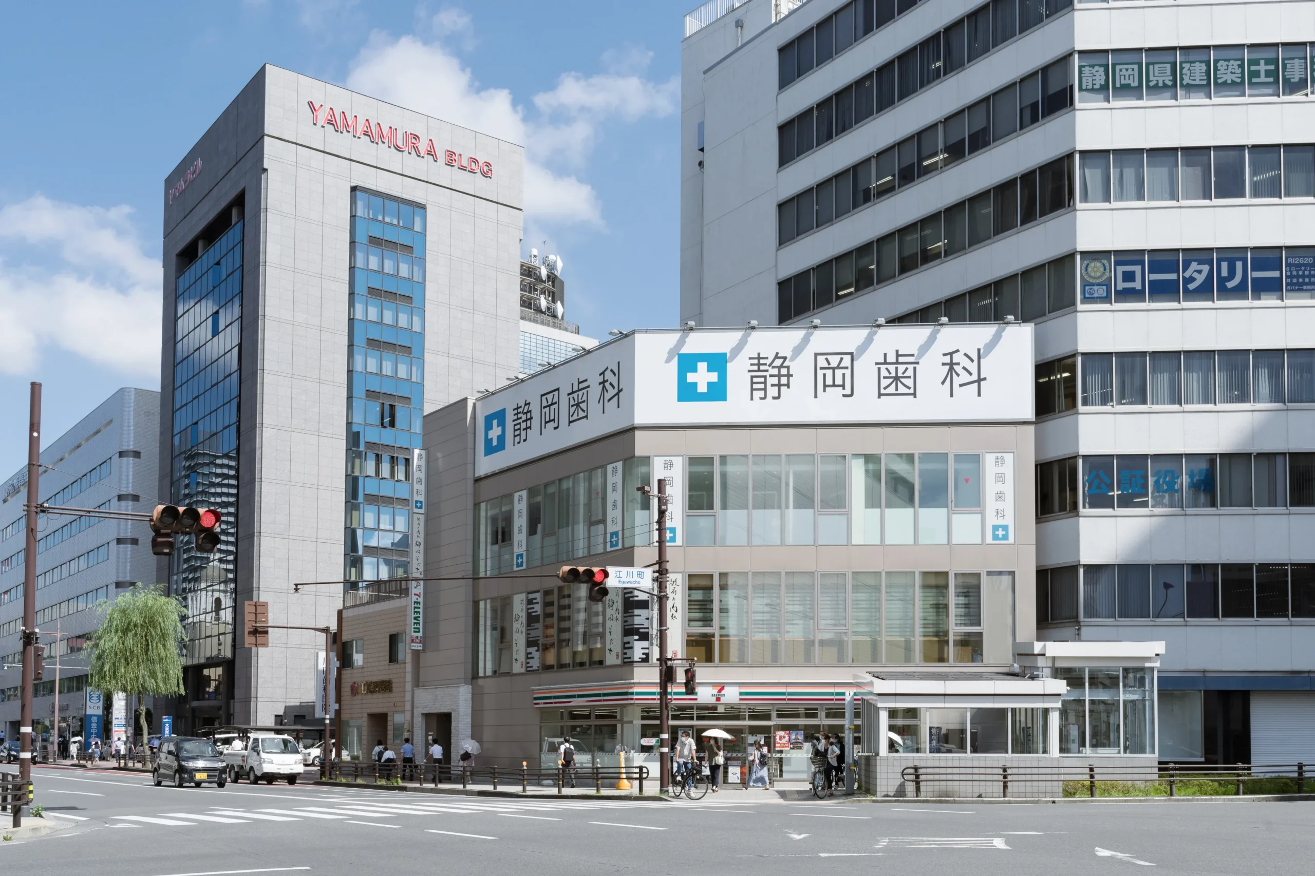 アクセス良好 静岡駅徒歩5分提携駐車場完備